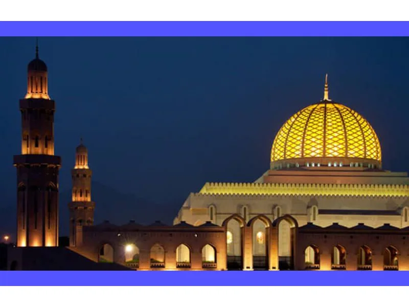 I luoghi sacri dell'Islam: i santuari dove la comunità musulmana si riunisce in preghiera.