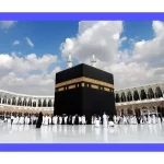 Dove prega la comunità musulmana: luoghi sacri dell’Islam