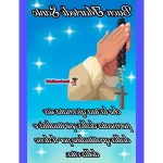 Come migliorare la vita spirituale attraverso la preghiera