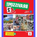 Come guardare Mangi, preghi, ama in streaming italiano