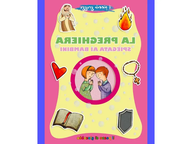 Scopri come coinvolgere i bambini nella preghiera in modo divertente e significativo. Idee pratiche e suggerimenti per creare momenti speciali di preghiera insieme ai più piccoli.