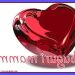 Preghiera speciale per la festa della mamma: onora con cuore