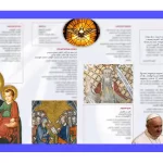 Quali sono le 5 preghiere principali per i cristiani